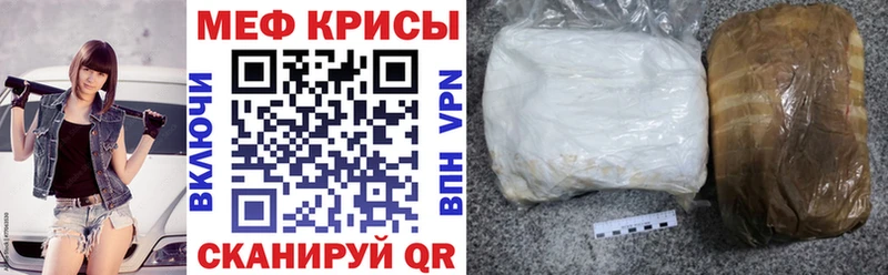 Сколько стоит Тосно ГАШИШ Марихуана Кокаин Мефедрон