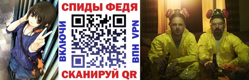 Amphetamine Premium Тосно