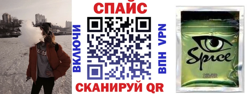 купить  сайты  Тосно  Бутират вода 