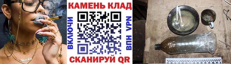 ГАШ убойный  Тосно 