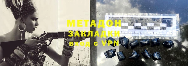 a pvp Нефтегорск
