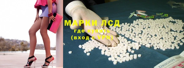 a pvp Нефтегорск
