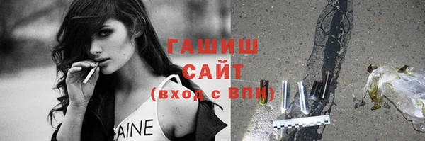 Альфа ПВП Нея