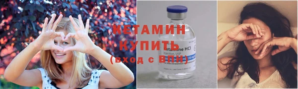 a pvp Нефтегорск