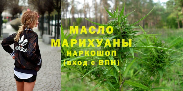 амф Артём