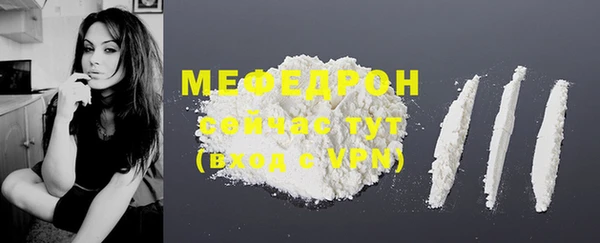 Альфа ПВП Нея
