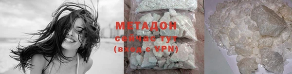 apvp Нефтекумск