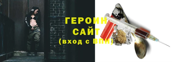 Альфа ПВП Нея