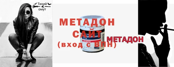 Альфа ПВП Нея