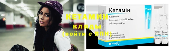 скорость Надым