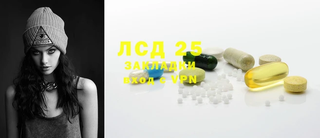 a pvp Нефтегорск