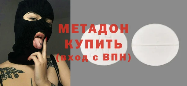 a pvp Нефтегорск