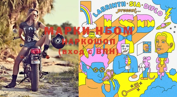 a pvp Нефтегорск