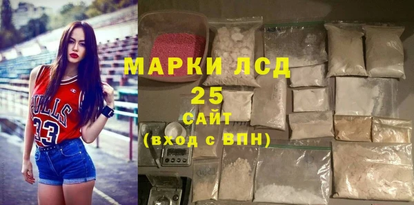 Альфа ПВП Нея