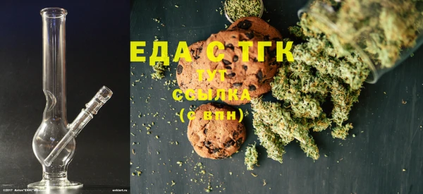 a pvp Нефтегорск