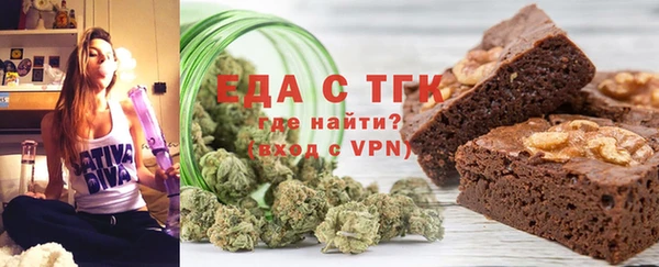 прущие крисы Навашино