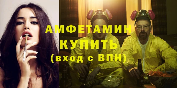 Альфа ПВП Нея