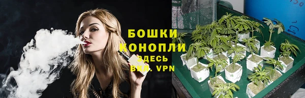 Альфа ПВП Ачинск