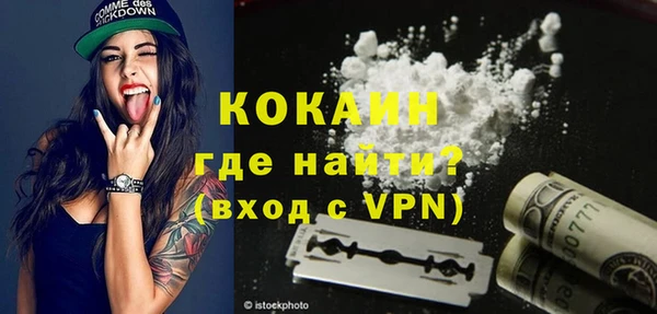 apvp Нефтекумск