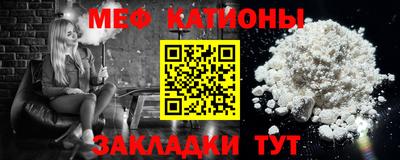 тгк Кинель