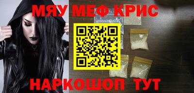 круглые Кимры