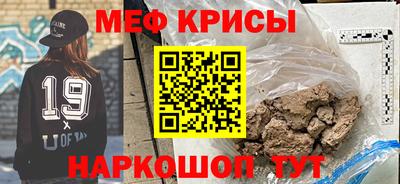 тгк Кинель