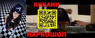 тгк Кинель