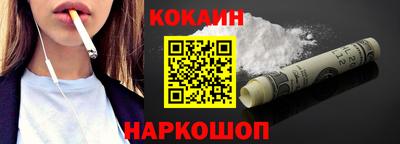 тгк Кинель