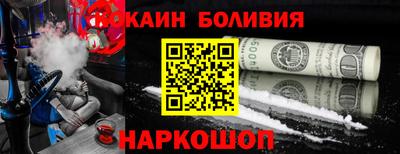 тгк Кинель