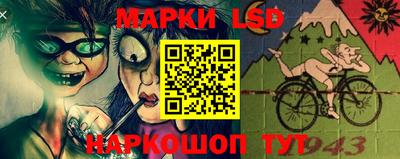 тгк Кинель