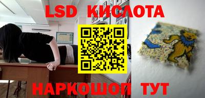 круглые Кимры