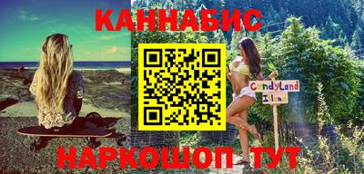 круглые Кимры