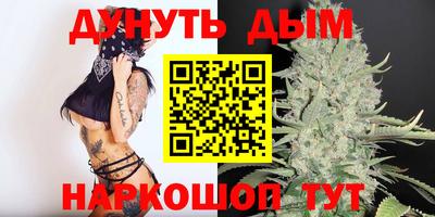 круглые Кимры