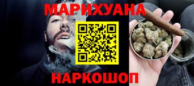 тгк Кинель