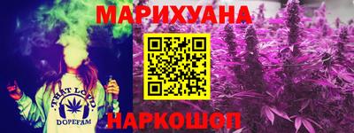 тгк Кинель