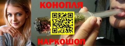 круглые Кимры
