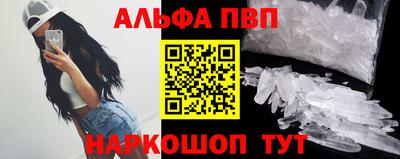 круглые Кимры