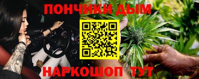 тгк Кинель