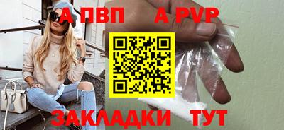 круглые Кимры