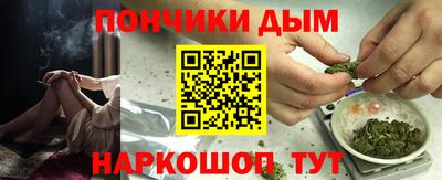 круглые Кимры