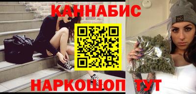 круглые Кимры