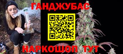 тгк Кинель