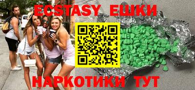 круглые Кимры