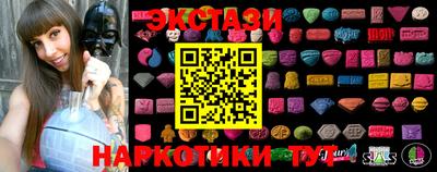 круглые Кимры