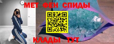 круглые Кимры