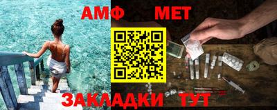 тгк Кинель