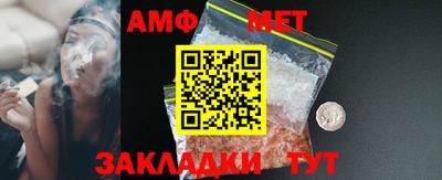 круглые Кимры