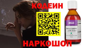 круглые Кимры