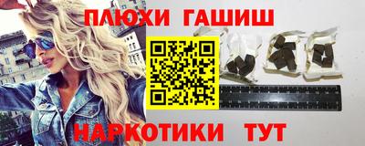 круглые Кимры