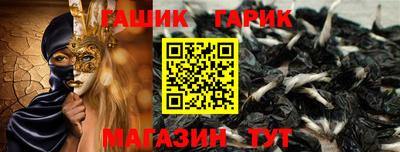 тгк Кинель